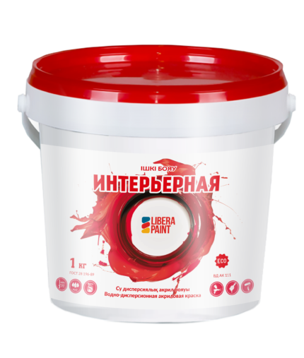 interernaya-1-kg-430x507